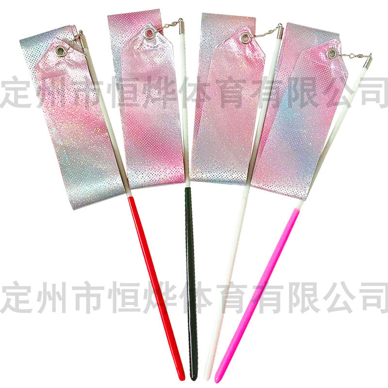 Picture of Manufacturers selling rhythmic gymnastics ribbons 1 meter flash star dance ribbons children's toys gymnastics