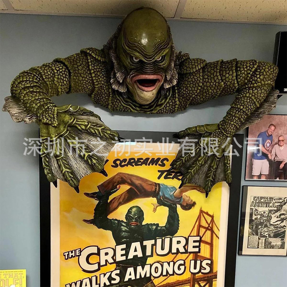 Creature from the Black Lagoon Grave
