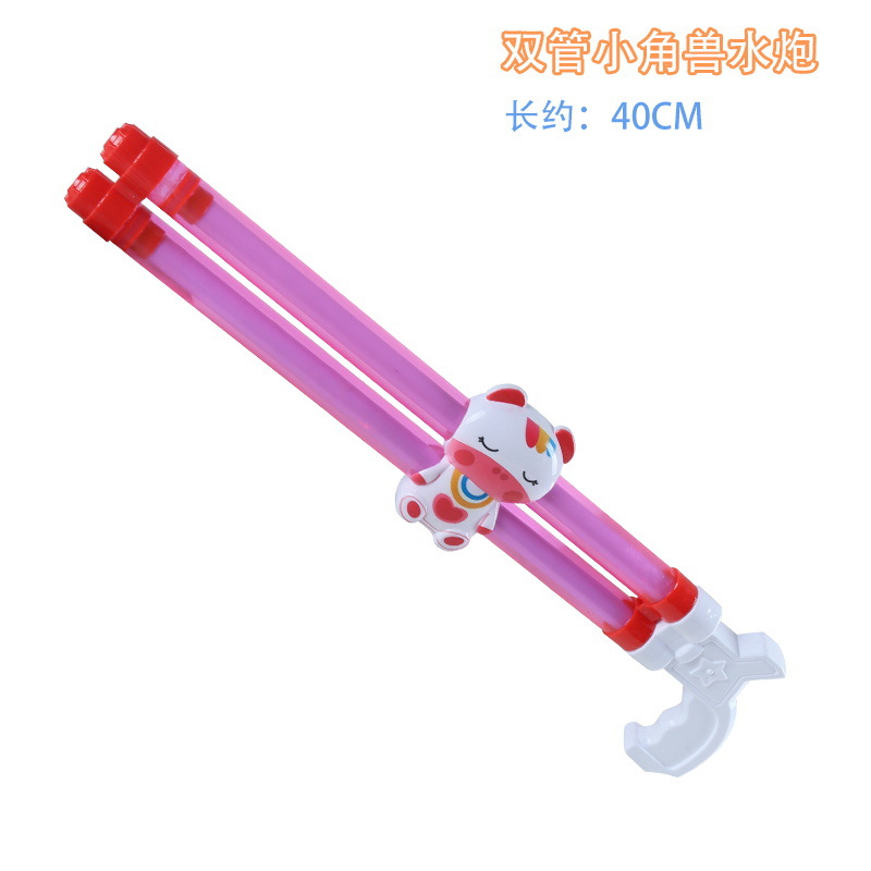 Picture of Gatling Water Gun Children's Toy Large Pull-out Ziyi Spray Water Fight Artifact Beach Drifting Boys and Girls