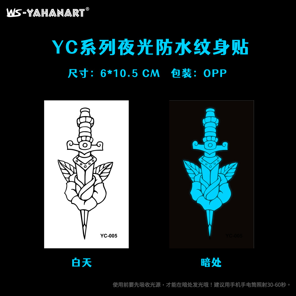 Picture of European and American hot sale luminous blue tattoo stickers nightclub bar music festival party flower female tattoo stickers luminous face stickers