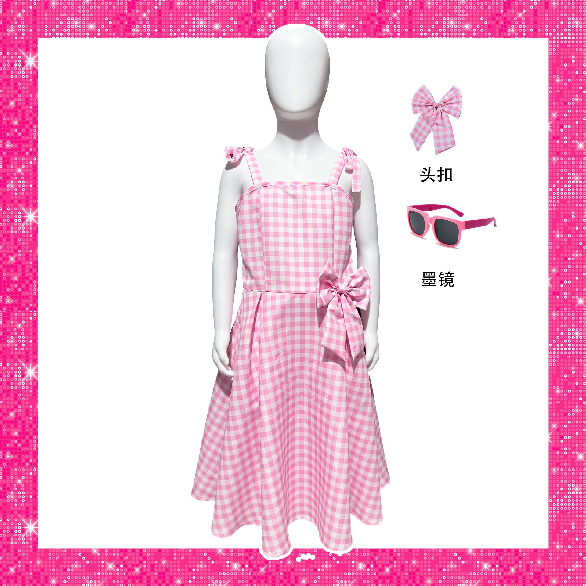 2023 New Hot Movie Dress New Barbie Pink Dress Barbie Movie cos Dress cosplay