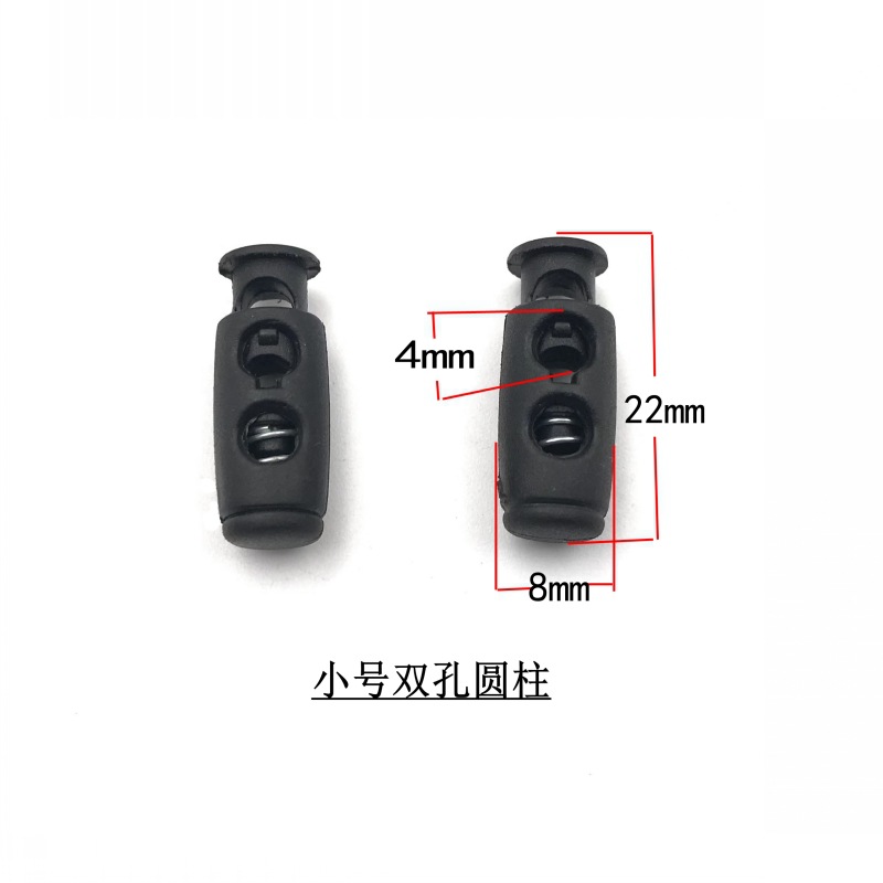 Picture of Spring buckle manufacturer cylindrical plastic spring buckle single hole double hole nylon rope buckle buckle