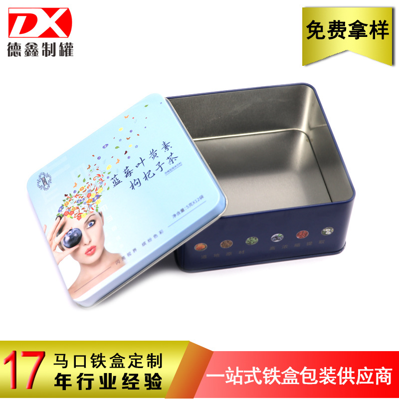 120*120*55 Square Can Health Care Tea Tin Box Wolfberry Tinplate Can Health Scented Tea Tin Box