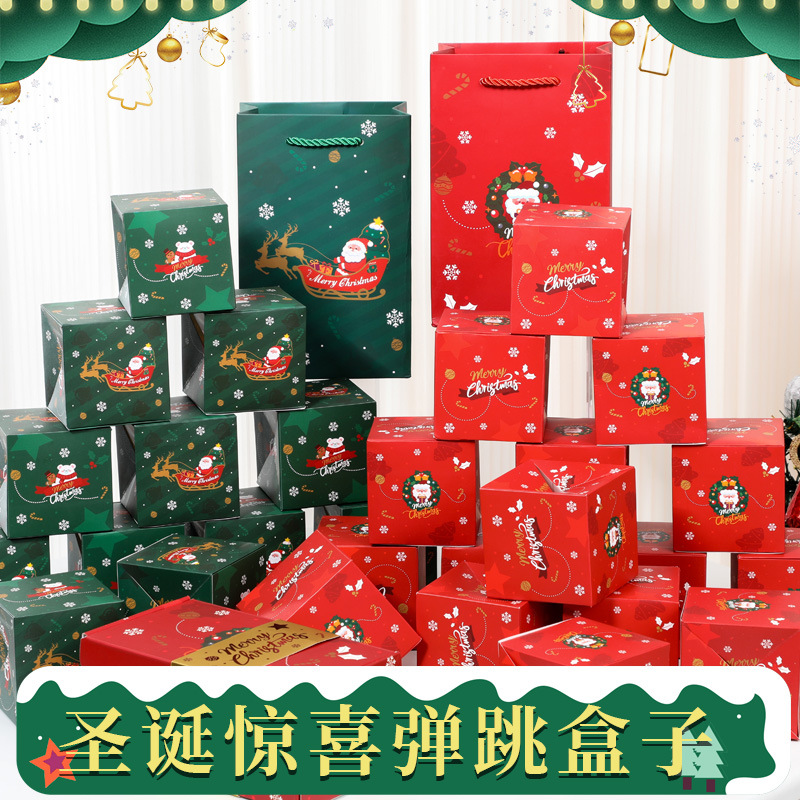 Cross-Border Popular Christmas Pop-Up Box Birthday Creative Gift Box Bouncing Red Envelope Gift Box Holiday Christmas Gift Surprise