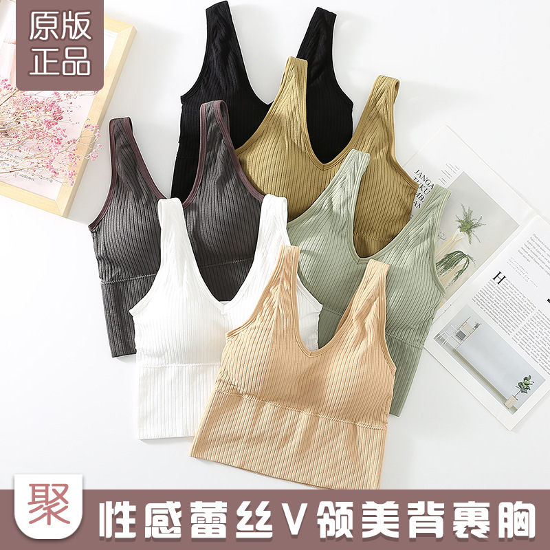 Picture of Foreign Trade Cross-border Small Beauty Back Underwear Chest Wrapping Tie-dyeing and Waist Tube Top Seamless Inner Wear-proof Women's Bra Bra