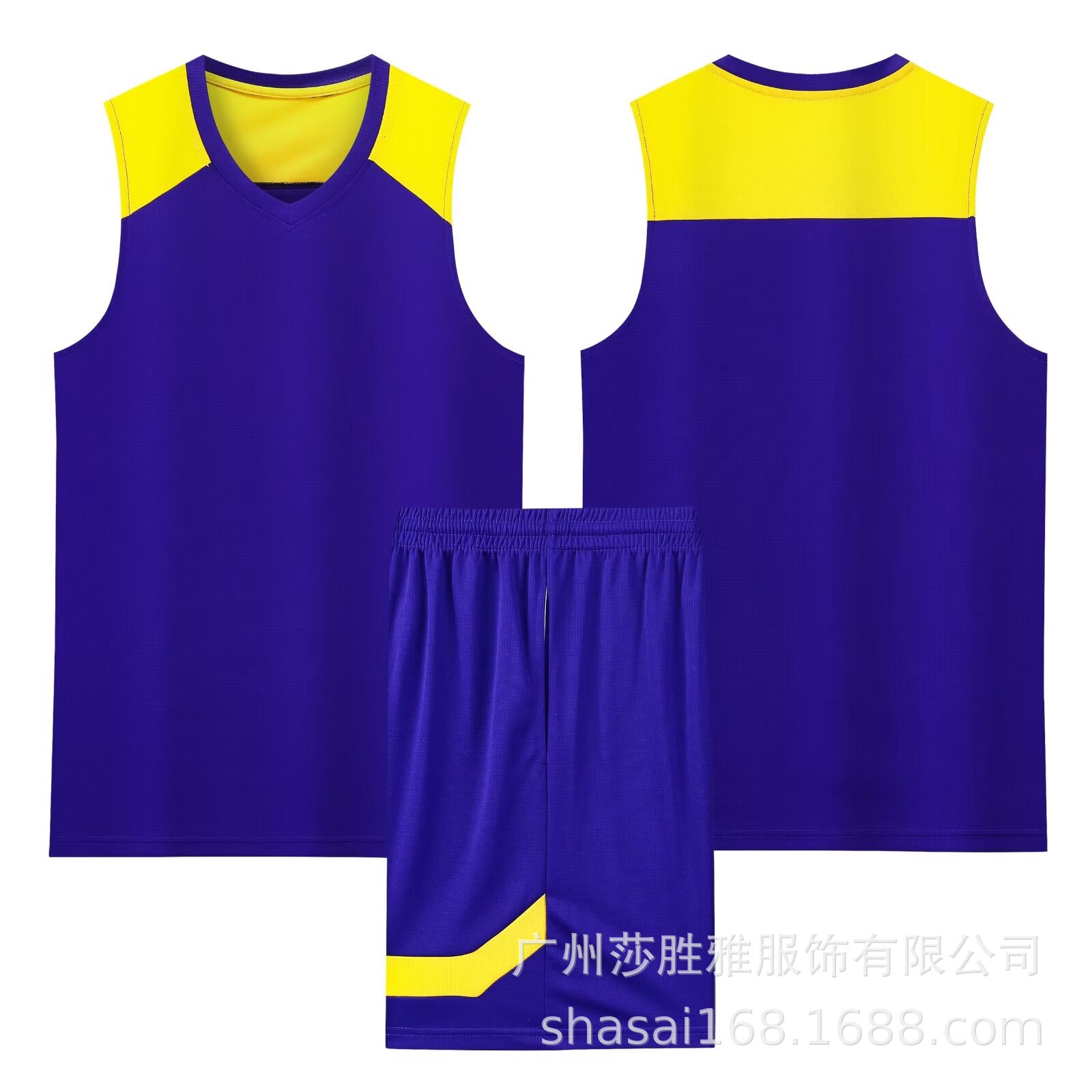 Picture of New Basketball Suit Children Adult Basketball Training Vest Student Game Basketball Sports Team Suit