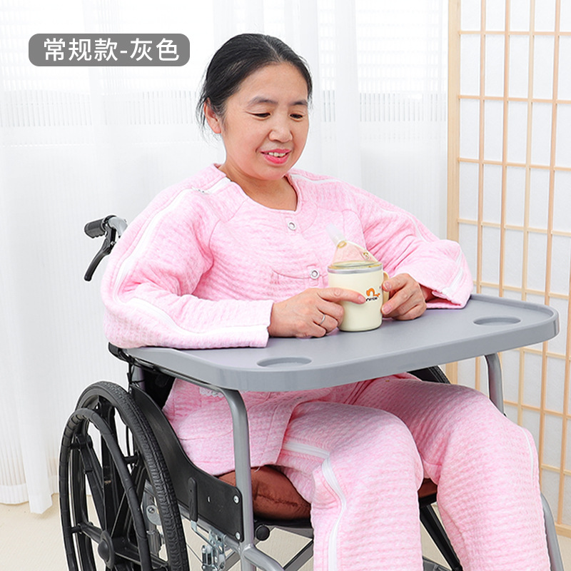 Picture of Wheelchair Dining Table Board Universal Toilet Chair Dining Table Wheelchair Accessories Disabled Dining Table Increased Thickening Free Installation