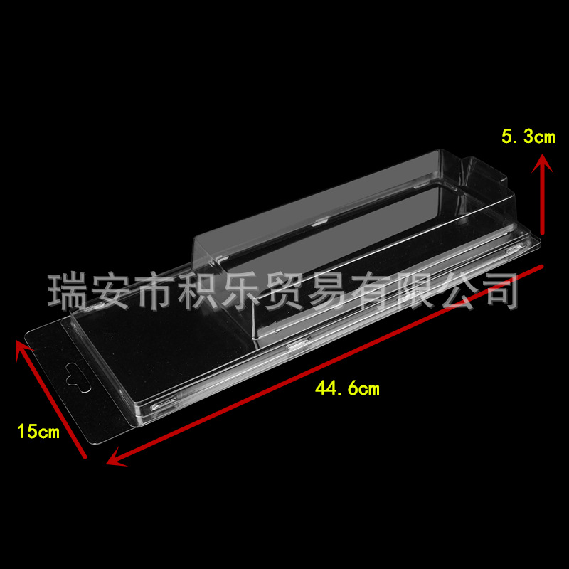 Picture of MINIGT MIJO Board Card Protection Box US Edition National Edition Universal Hanging Card Dust-proof Car Model Display Mini Chicken Protection