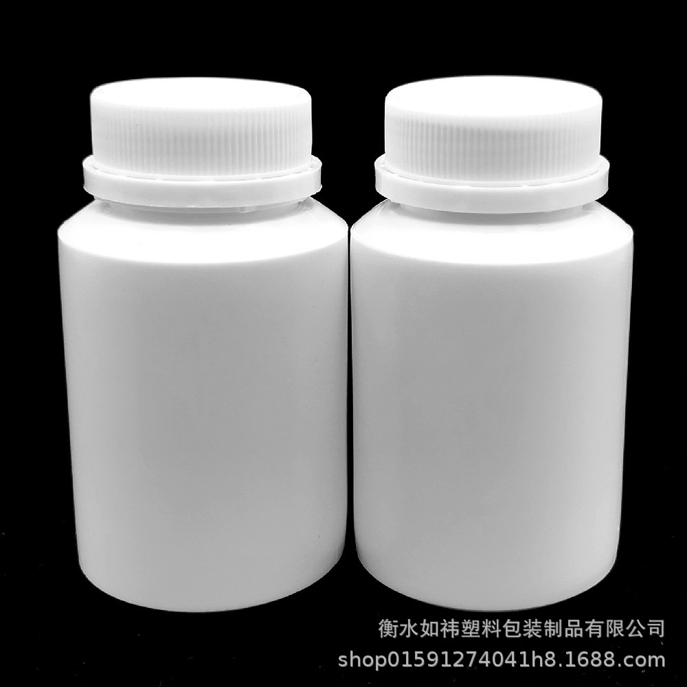 100ml White Plastic Bottle Pe Bottle 100g Anti-Theft Cap Sub-Bottle Sample Bottle Empty Bottle with Pad Small Solid Bottle