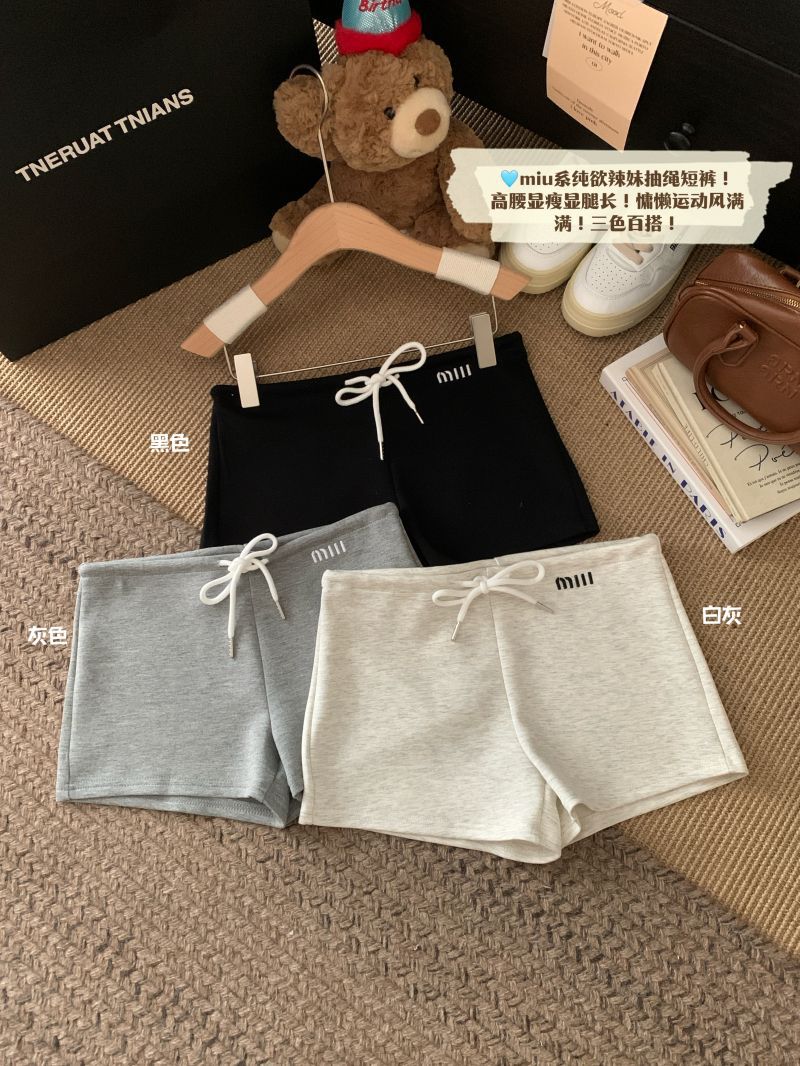 Hot Girls High Waist Casual Pants Grey Shorts Women's Summer Age-reducing Drawstring A- shaped Wide-leg Hot Pants Black Sports Pants