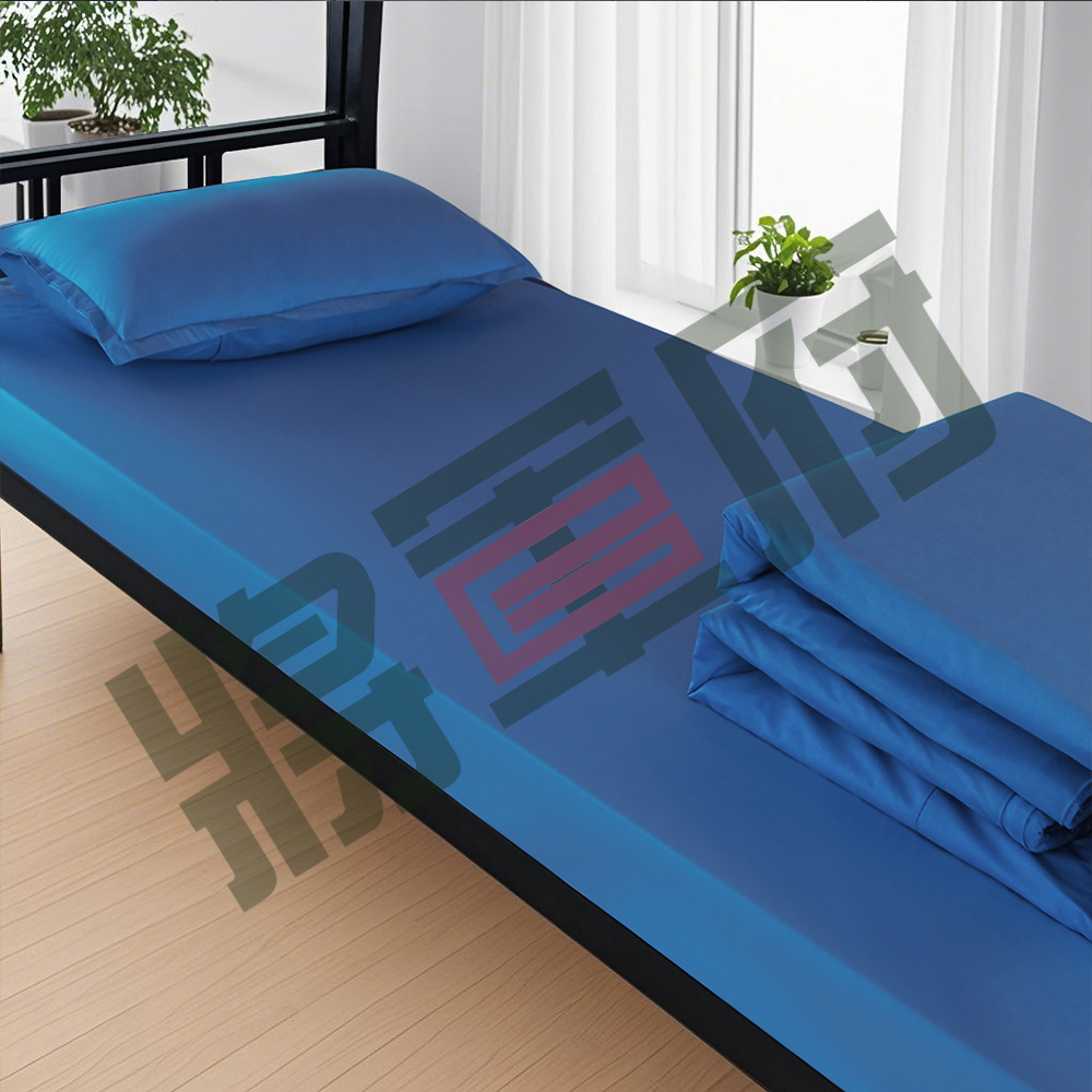 Picture of Three-Piece Bed Sheet and Duvet Cover Set, Fire Flame Blue Pure Cotton Fitted Sheet, Class a All-Cotton Duvet Cover, Six-Piece Bedding Set for Dormitory Use