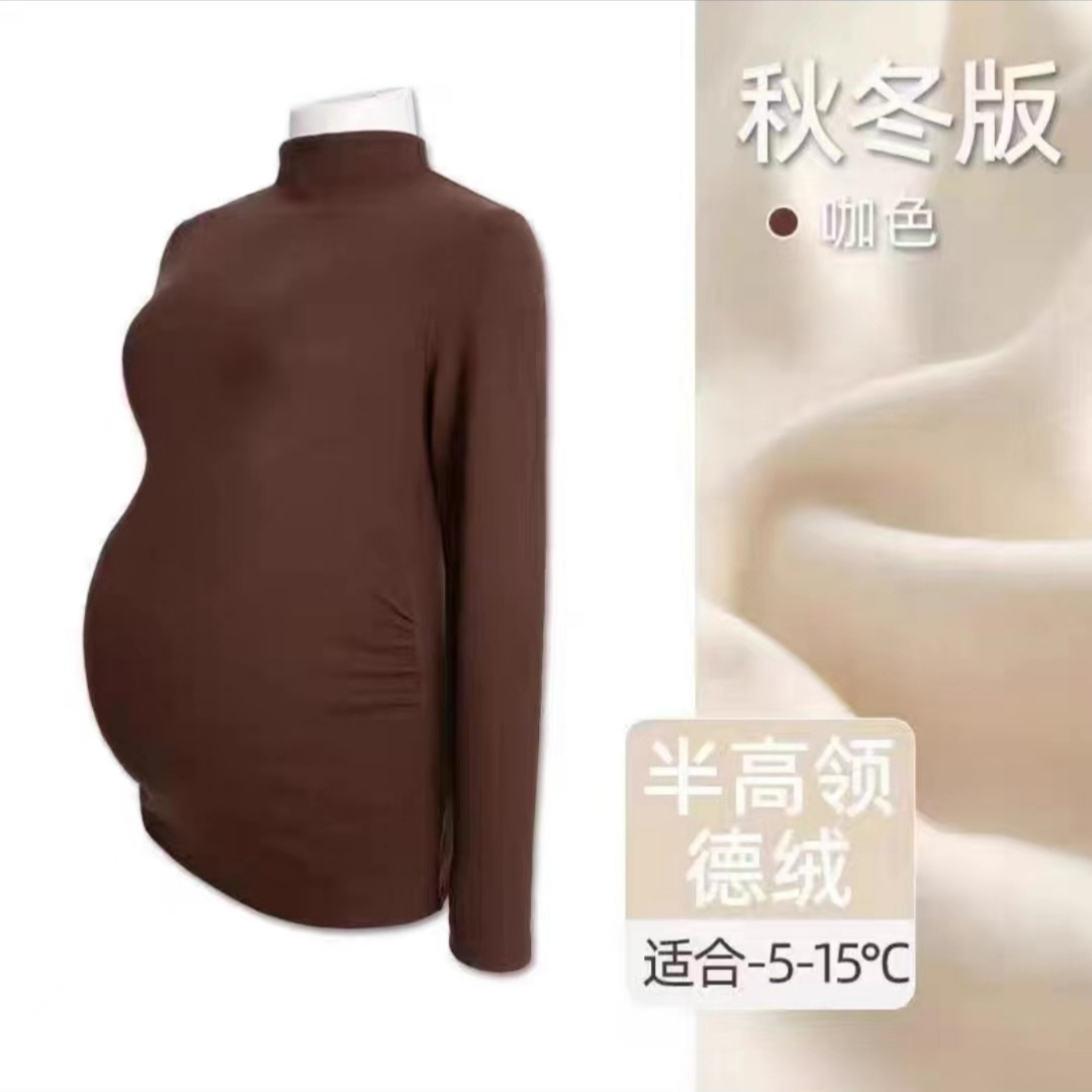 Picture of Pregnant women's clothing fashion spring autumn winter two-piece pregnant women adjustable abdominal pants solid color velvet warm bottoming shirt suit