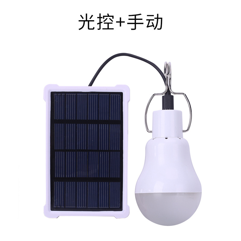 Cross-border supply solar charging light control induction bulb outdoor tent camping courtyard LED portable emergency light