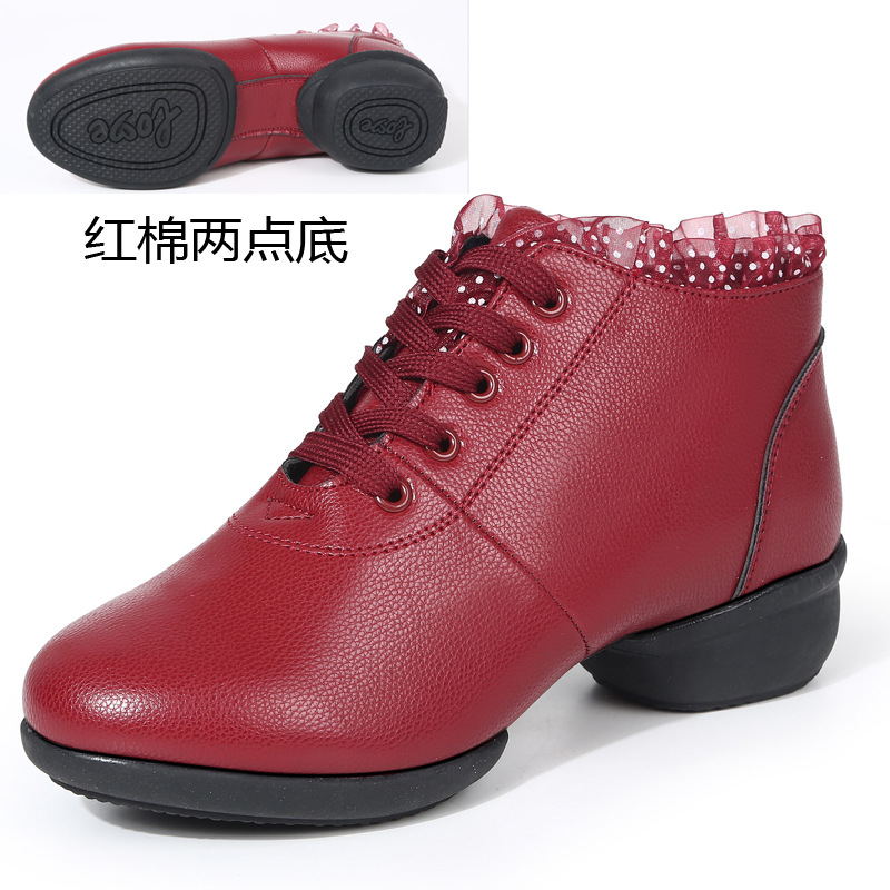 Picture of Square Dance Shoes Dancing Shoes Women's Adult Soft Sole Mid-heel Supper Dance Shoes Dance Shoes Performance Shoes New Mesh Foreign Trade Shoes