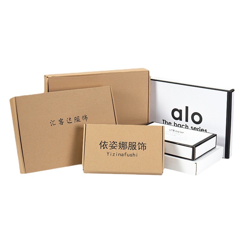 Square special hard flying machine box white express carton spot color Flying Machine box Black express special carton
