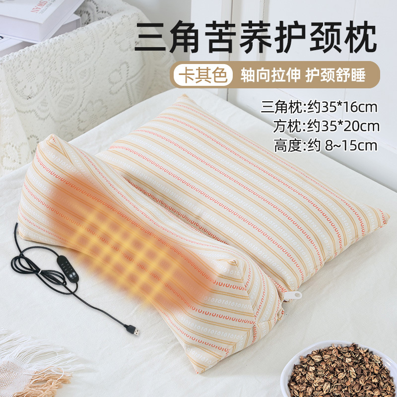 Picture of Triangular Cervical Spine Pillow Buckwheat Shell Sleep Traction Triangular Pillow Core Adult Sleeping Special Neck Pillow Buckwheat Pillow