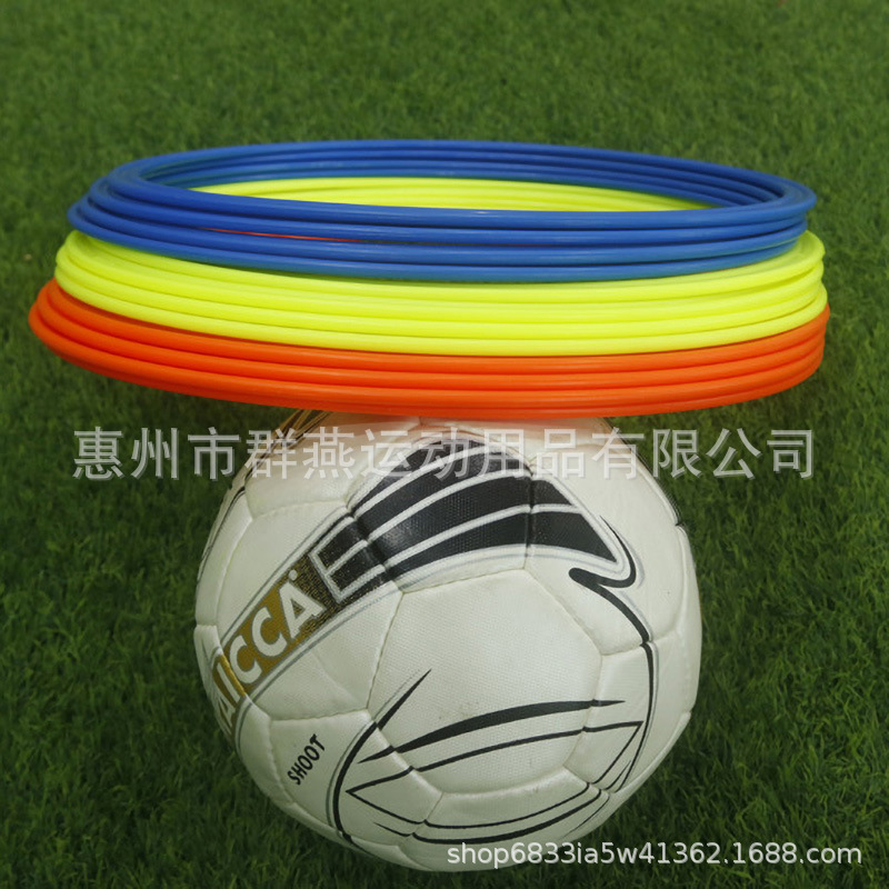 Picture of Agile circle jump circle physical energy ring Children's adult physical training circle jump House manufacturers wholesale football physical energy circle