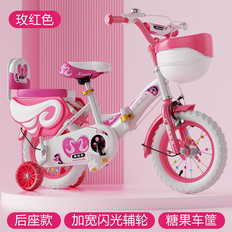 Picture of Children's Bicycle Girls 3-6 Years Old 12-20inch Kidsren Boys and Girls Baby Stroller Kidsren's Pedal Princess Bicycle