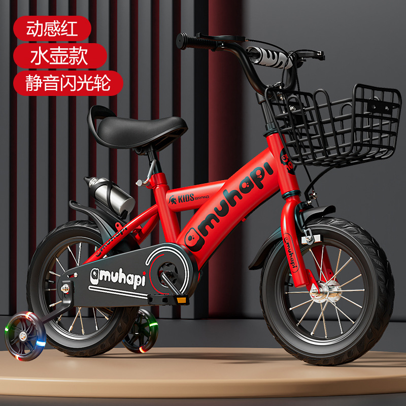 Picture of Children's bicycles: 12-inch strollers, 16-inch bicycles, 20-inch children's student bikes, 2-8 years old, and children's bikes