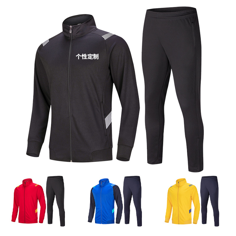2024 New Outdoor Stand Collar Casual Suit, Plaid, Slightly Elastic, Wrinkle-Resistant Sportswear, Windproof and Warm Training Suit