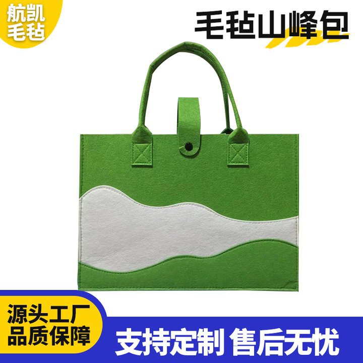 New Color Matching Felt Bag Peak Bag Business Printing Hand Bag Lightweight All-match Large Capacity Felt Bag