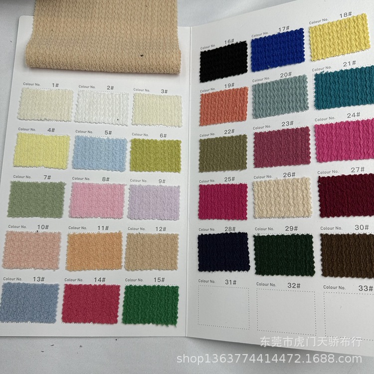 Spot supply knitted wrinkled cloth jacquard 180 grams of fish scales wrinkled wrinkled cloth casual clothing decoration headdress