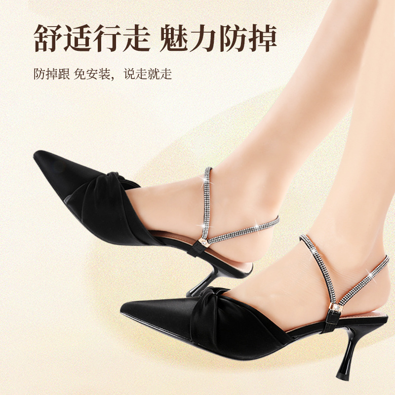 Picture of New dual-purpose lace high-heeled shoes sandals non-heel strap anti-drop heel lace free installation light luxury elastic adjustable