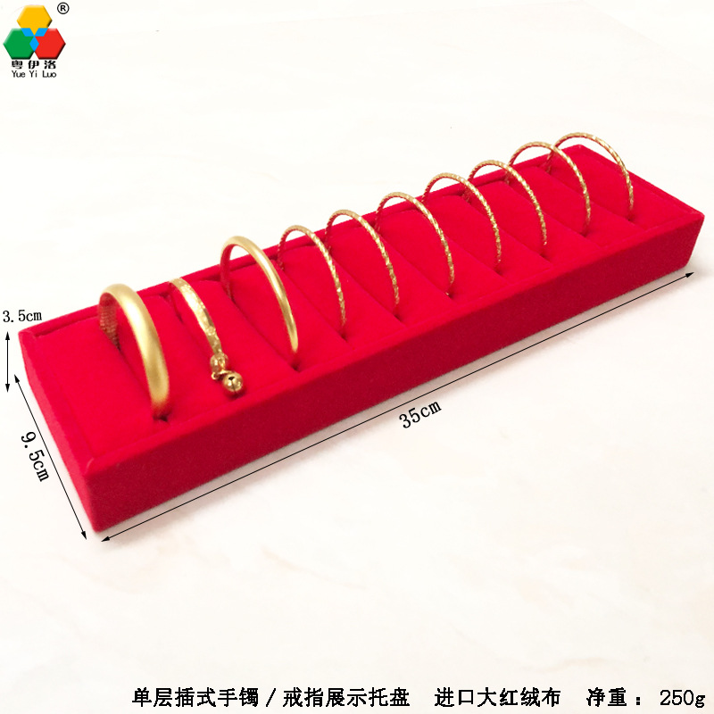 Picture of Multi-layer Trapezoidal Display Stand Stepped Live Ornaments Props Ring Antique Jade Bracelet Storage Rack