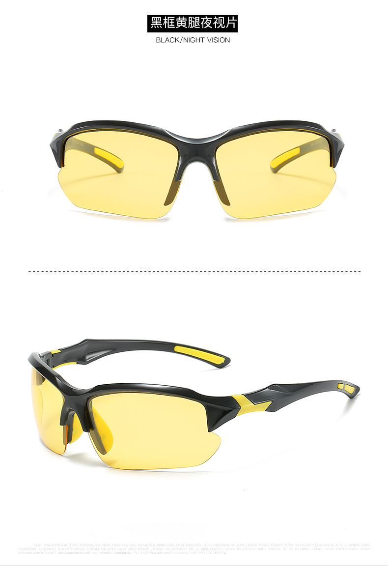 Picture of Yusha new men and women polarized sunglasses 9301 sunglasses cross-border riding glasses outdoor color changing sunglasses