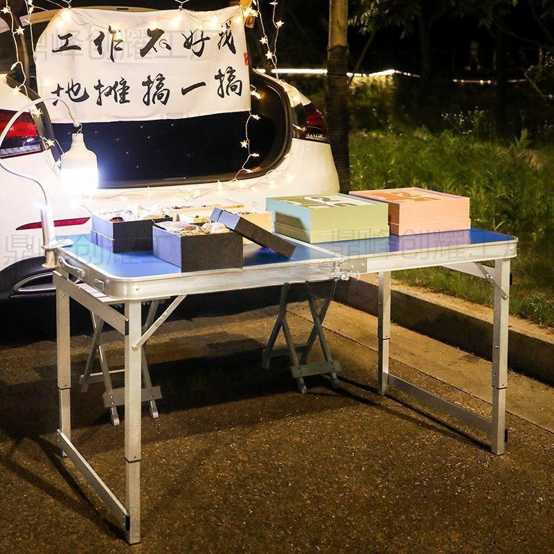 Internet Celebrity Folding Table for Night Market Stalls, Portable Camping Picnic Outdoor Table and Chairs Promotion