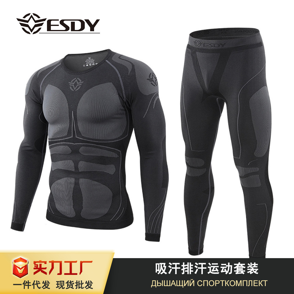 Esdy Outdoor Sports Thermal Underwear Men's Sweat-Wicking Breathable Tight-Fitting Seamless Set for Cycling