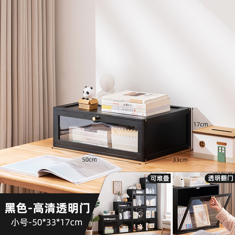 Picture of Simple Bookshelf Floor Bookcase Children's Reading Area Picture Book Rack Wall Storage Rack Living Room Household Storage Rack