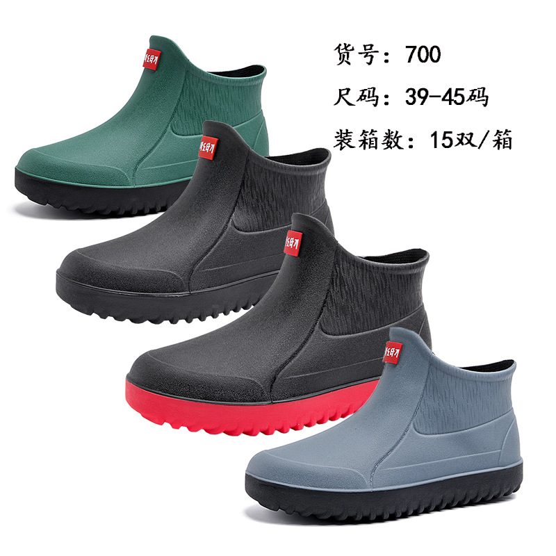 Southeast Asian Men's Rain Boots Short-Tube Outdoor Off-Road Fishing Shoes Kitchen Work Waterproof Rubber Shoes Overshoes Non-Slip and Wear-Resistant
