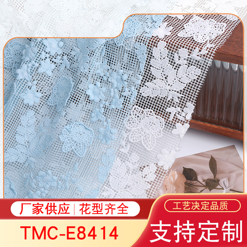 Full water soluble three-dimensional order embroidered fabric dress top clothing high set fabric in stock supply