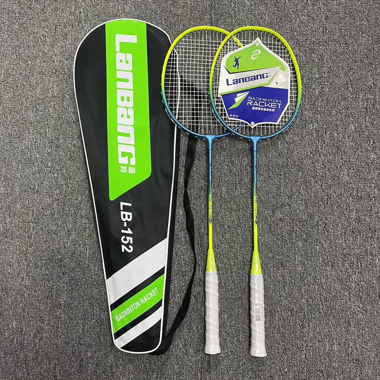 Picture of Lanbang Badminton Racket Couple Alloy Split Racket Training Students Beginners Fitness Badminton Racket 126 Racket