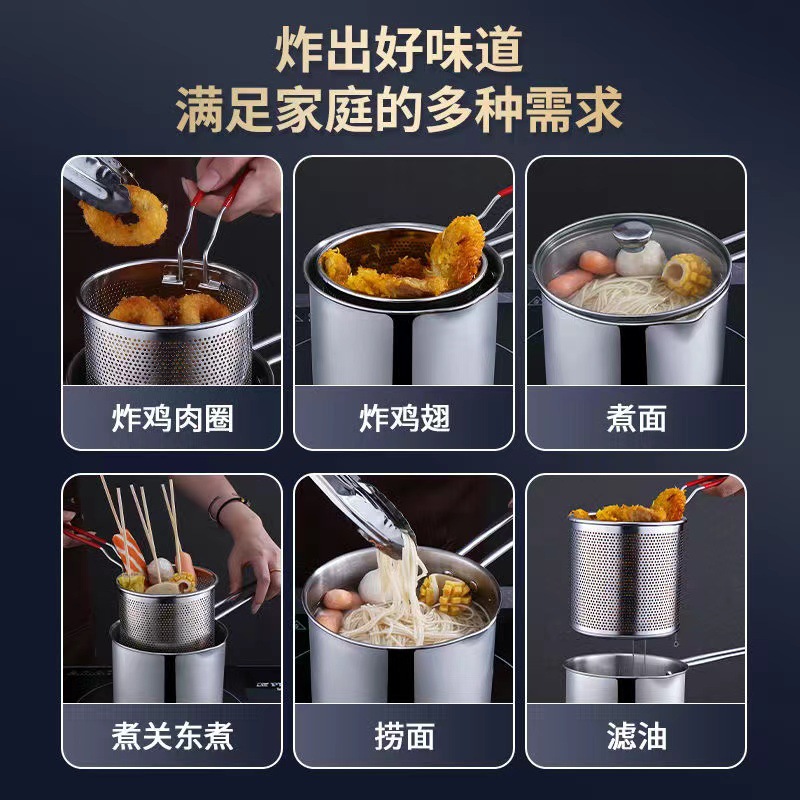 Picture of Stainless Steel Frying Pan Household Small Frying Pan Fried String Pan with Strainer Induction Cooker Province Frying Pan Fried Chicken Fried French Fries