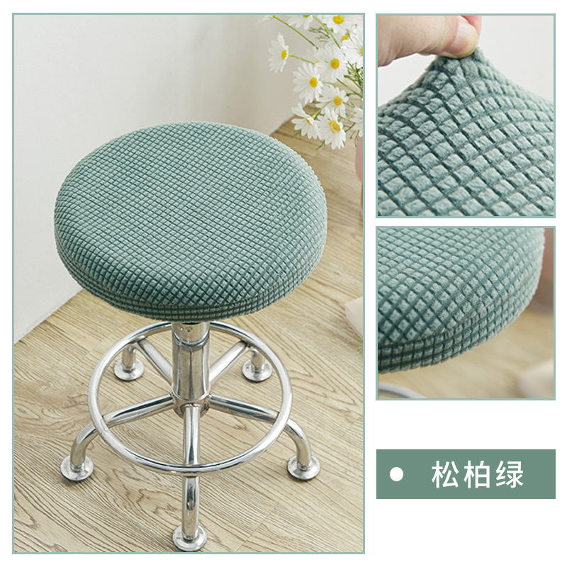 Picture of Spot Direct Sales Round Stool Chair Cover Household Dust Cover Swivel Chair Stool Seat Cover Protective Cover Chair Cover Wholesale