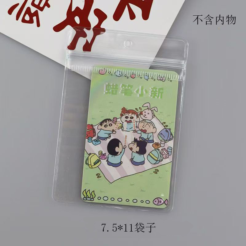 Picture of PVC Hole Jewelry Storage Bag Bracelet Small Jewelry Packaging Transparent Sealed Holed Plastic Sealed Self-sealing Bag