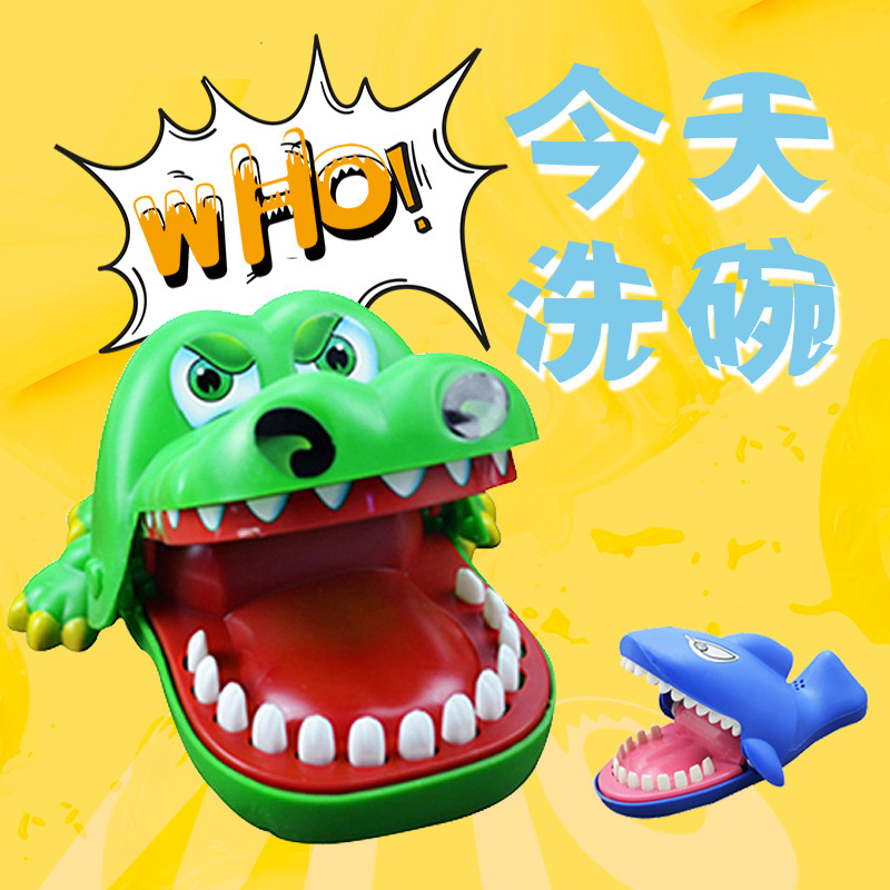 Picture of [A generation of hair] Lersi bite hand crocodile bite shark tooth toy bite finger adult prank