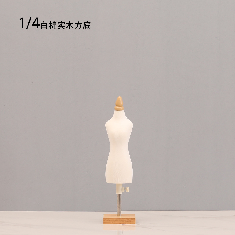 Picture of Teaching small table three-dimensional cutting female model student standard mini DIY model clothing clothing design pin