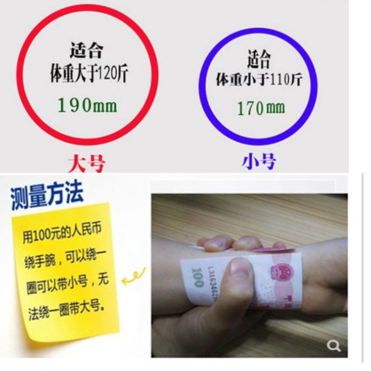 Picture of Basketball star Nuggets No. 1 little Michael Porter signature sports bracelet silicone wristband fans luminous