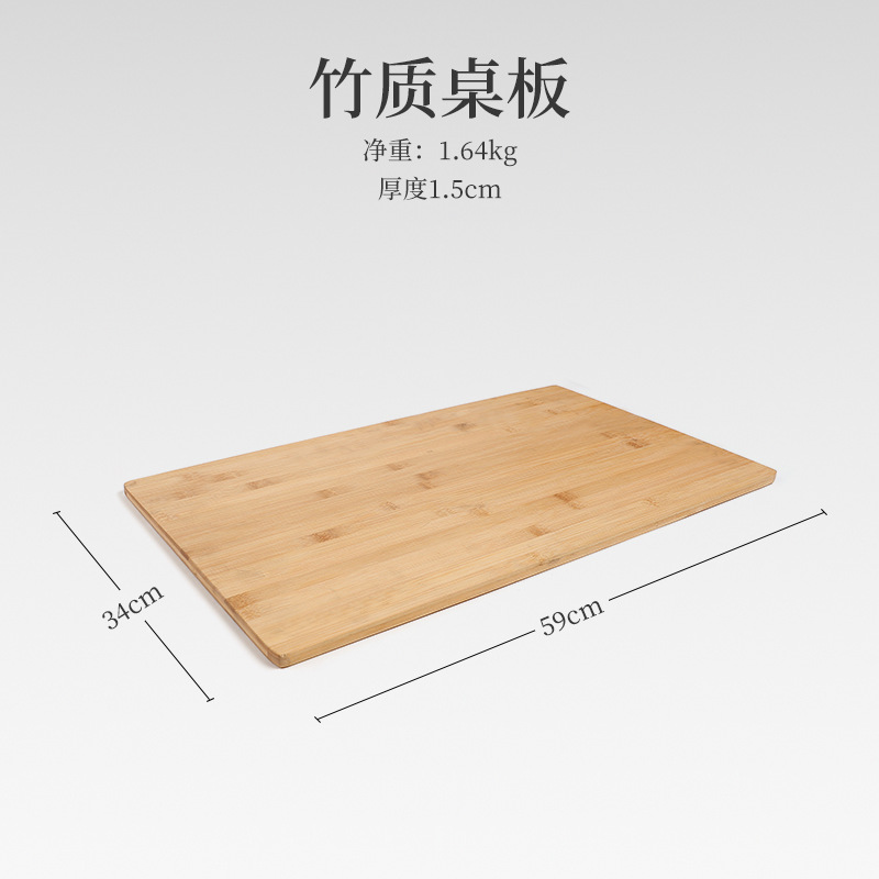 Picture of Outdoor Folding mesh table bamboo board dining table camping portable barbecue table multifunctional camping tableware draining rack mesh table