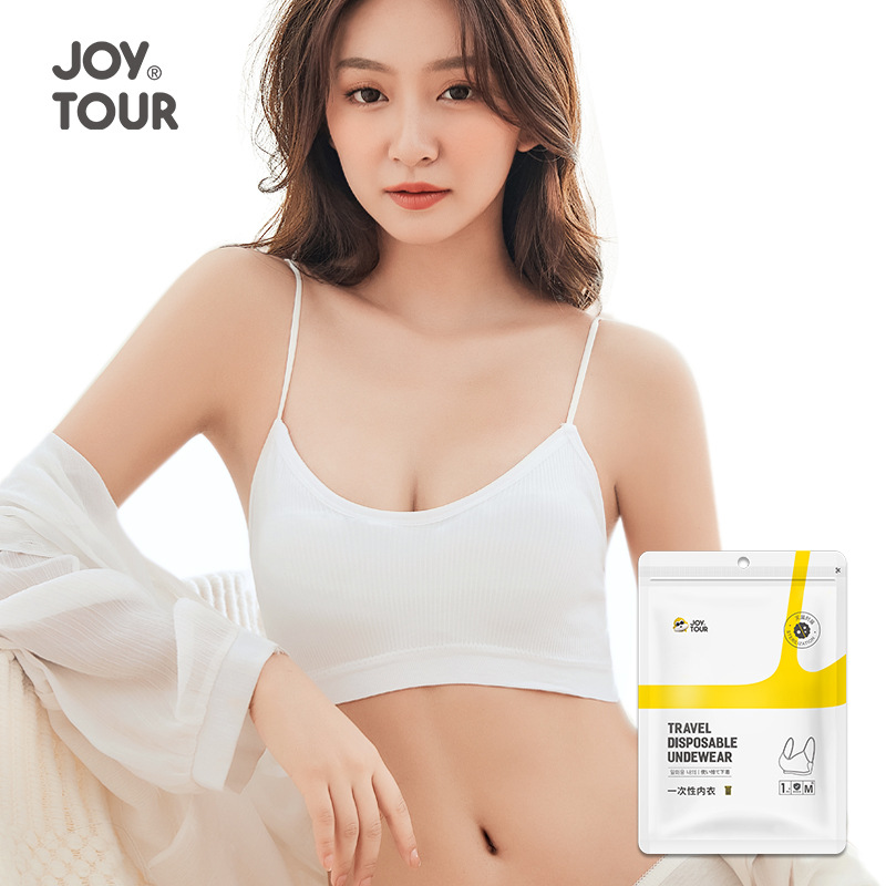 Picture of Disposable Underwear Bra for Women, Washable Outer Wear, Comfortable and Breathable, Business Trip, Disposable Vest, Tube Top for Women Wholesale