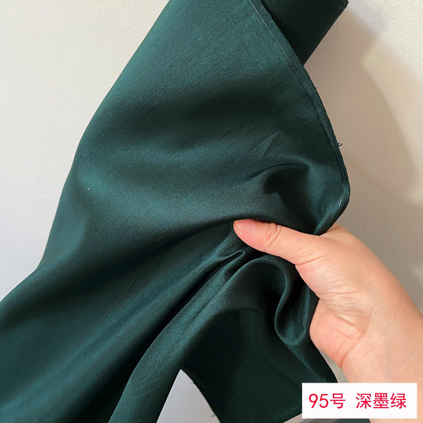 Picture of Solid Color Silk Double Palace Fabric, Crisp Mulberry Silk Double Palace Fabric, Yarn-dyed Double Palace Clothing Cheongsam Top Fabric