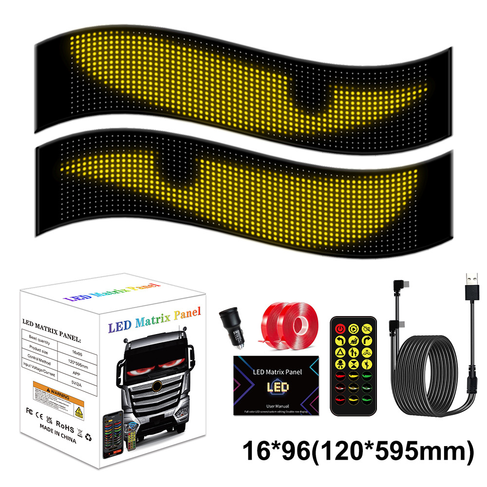 Picture of Led Flexible Screen Flexible Display with Sticker Screen App Bluetooth Control Door Advertising Screen E-Sports Room Entertainment Screen