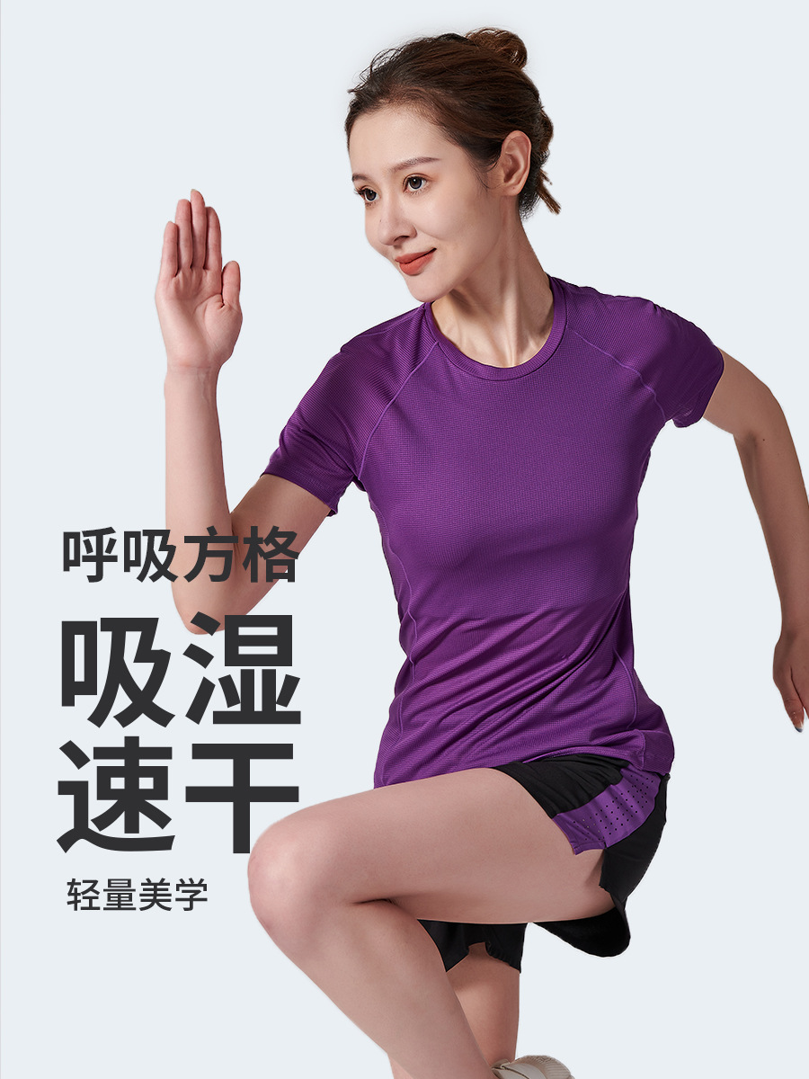 Breathing Grids Loose Professional Fitness Training Vest Versatile Slimming Lightweight Breathable Running Sports Women's Lightweight