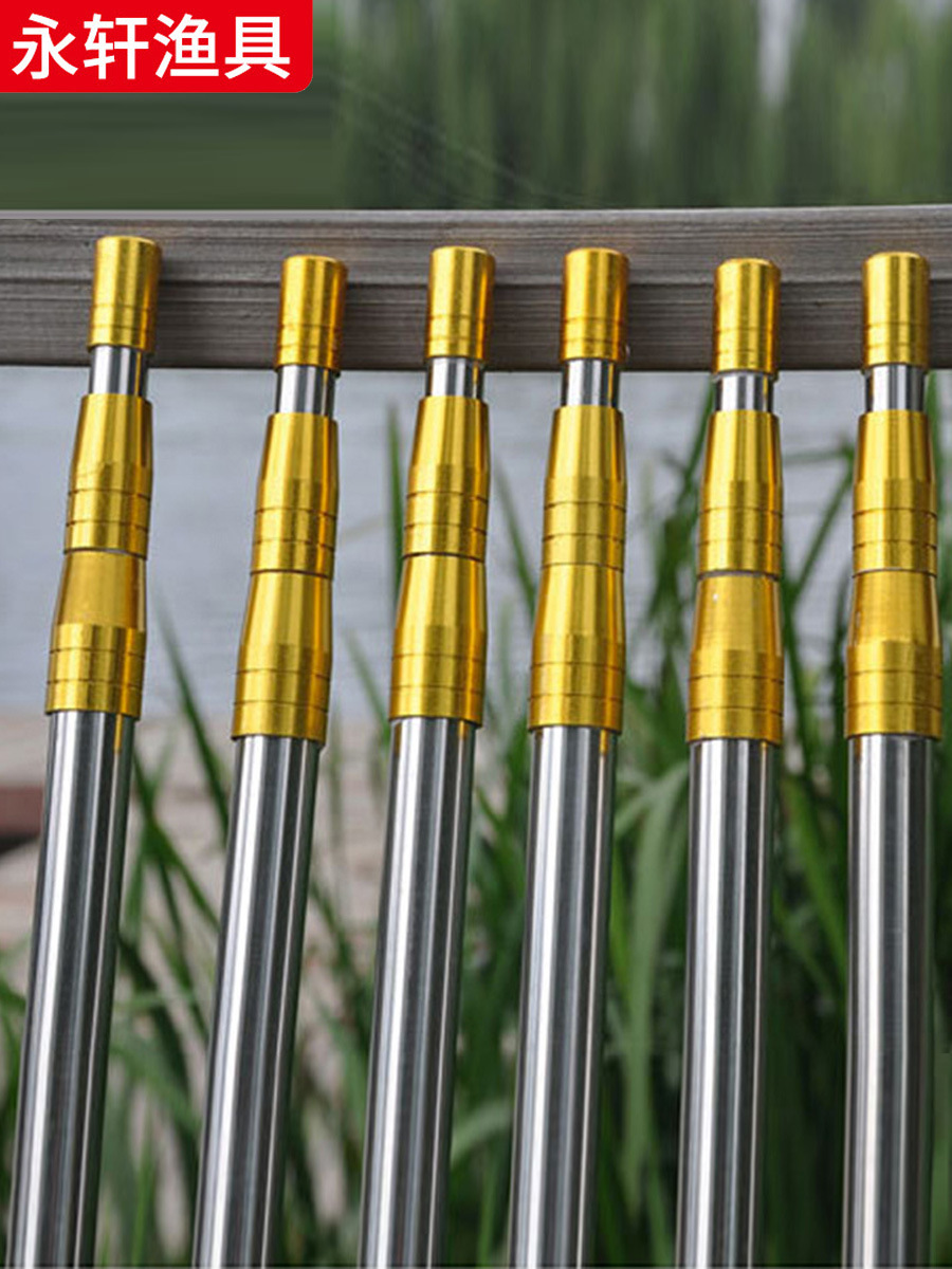 Stainless steel net pole 1.5 m -4 m net pole manufacturers wholesale positionable telescopic net pole fishing gear accessories