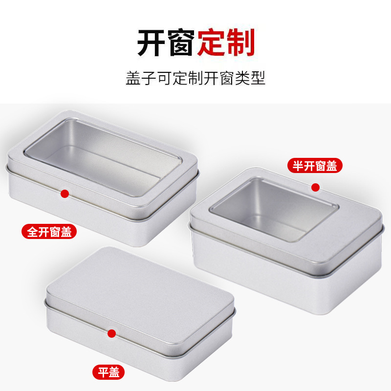 Picture of in stock Tinplate Box Electronic Product Accessories Iron Box Table Game Dice Rectangular Full Window Iron Box Packaging