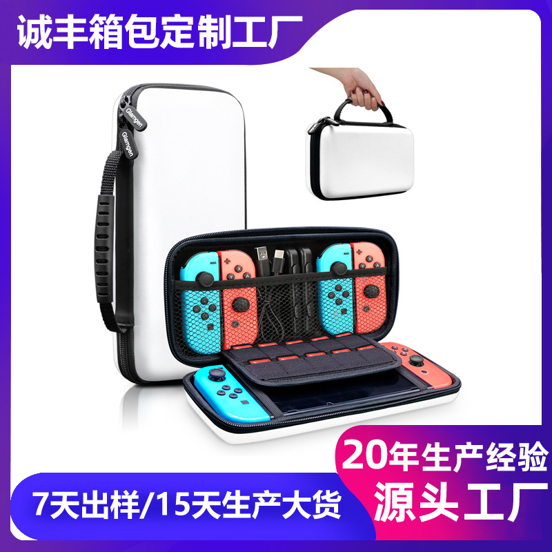 in stock Nintendo Switch OLED Storage Bag Pure White NS Hard Case switch2 Storage Bag