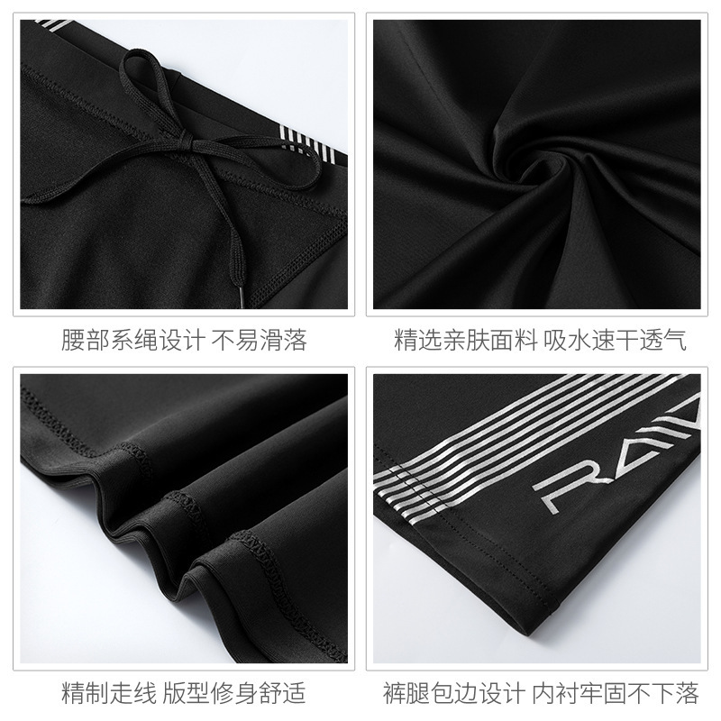Picture of Men's Swim Trunks, Large Size, Five-Point Length, Swimming Gear, Sun Protection, Hot Spring Top, Men's Swimwear Set, Sun Protection, Quick-Drying